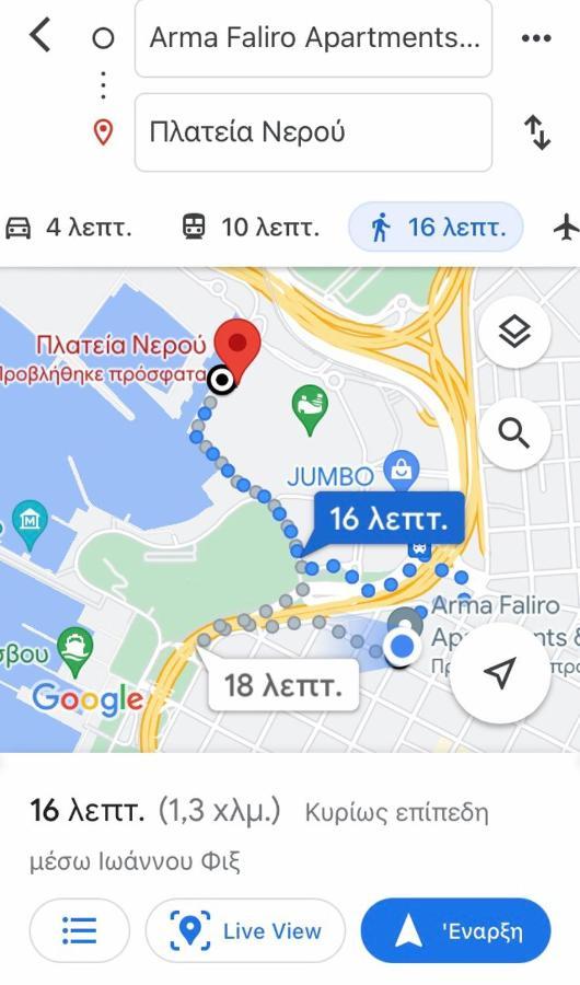 Arma Faliro Apartments Athene Buitenkant foto